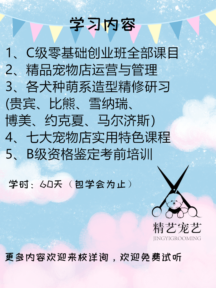 CB连读内容.jpg