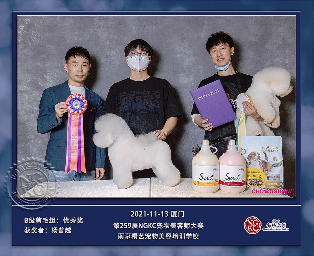 20211120090125小.jpg